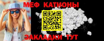 гашиш Славгород