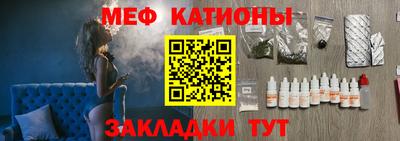 мдпв Старая Купавна