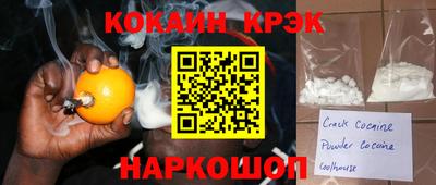мдпв Старая Купавна