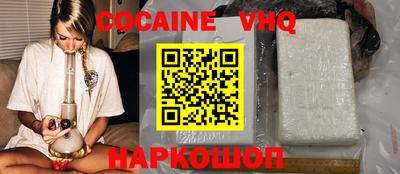 мдпв Старая Купавна