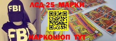 spice Сланцы