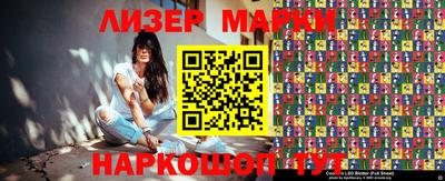 мдпв Старая Купавна