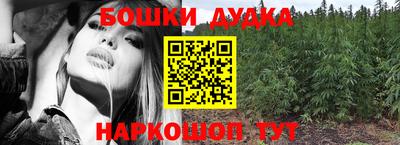 мдпв Старая Купавна