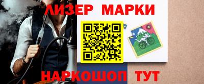 ALPHA PVP Среднеуральск