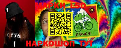 мдпв Старая Купавна
