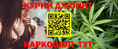 spice Сланцы