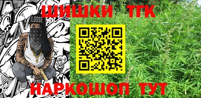 spice Сланцы