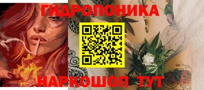 ALPHA PVP Среднеуральск