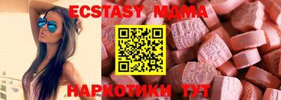мдпв Старая Купавна