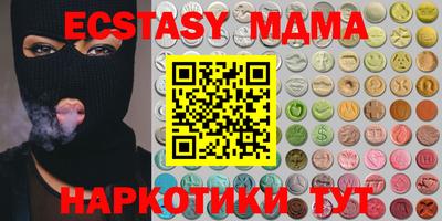 ALPHA PVP Среднеуральск