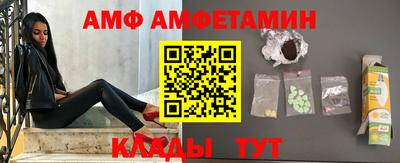 ALPHA PVP Среднеуральск