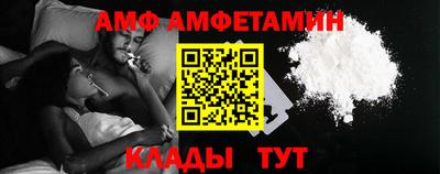 синтетический гашиш Славянск-на-Кубани