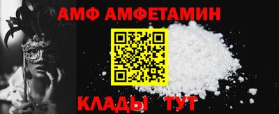 мдпв Старая Купавна