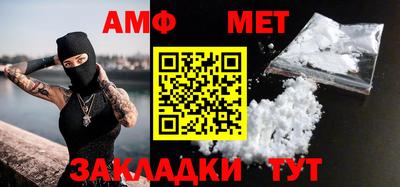 мдпв Старая Купавна