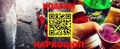 ALPHA PVP Среднеуральск
