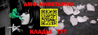 гашиш Славгород