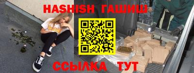 ALPHA PVP Среднеуральск