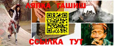 ALPHA PVP Среднеуральск