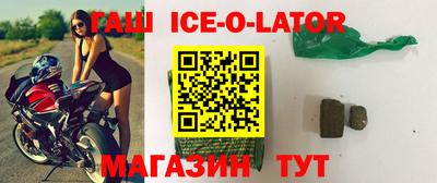 мдпв Старая Купавна