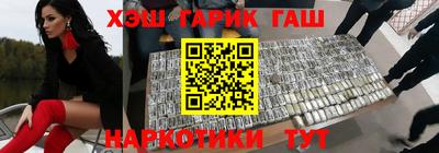 ALPHA PVP Среднеуральск