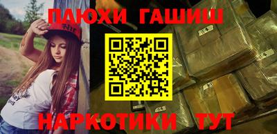 мдпв Старая Купавна