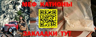 ALPHA PVP Среднеуральск