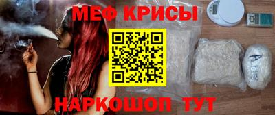 ALPHA PVP Среднеуральск